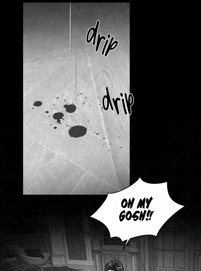 Illusion Blessing - Chapter 12 Page 13