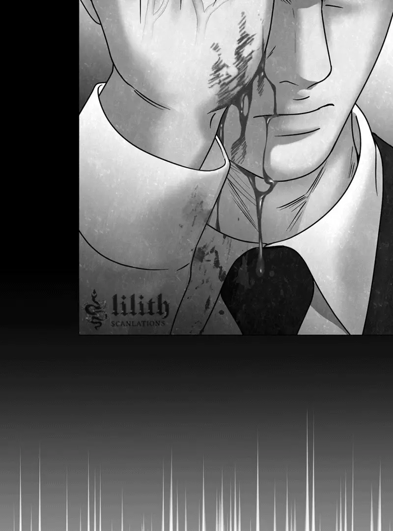 Illusion Blessing - Chapter 12 Page 15