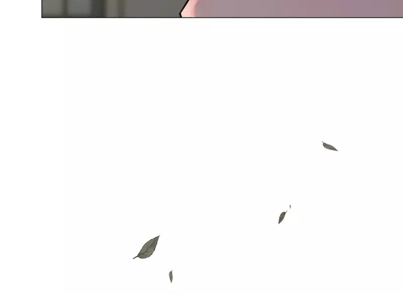 Illusion Blessing - Chapter 12 Page 19