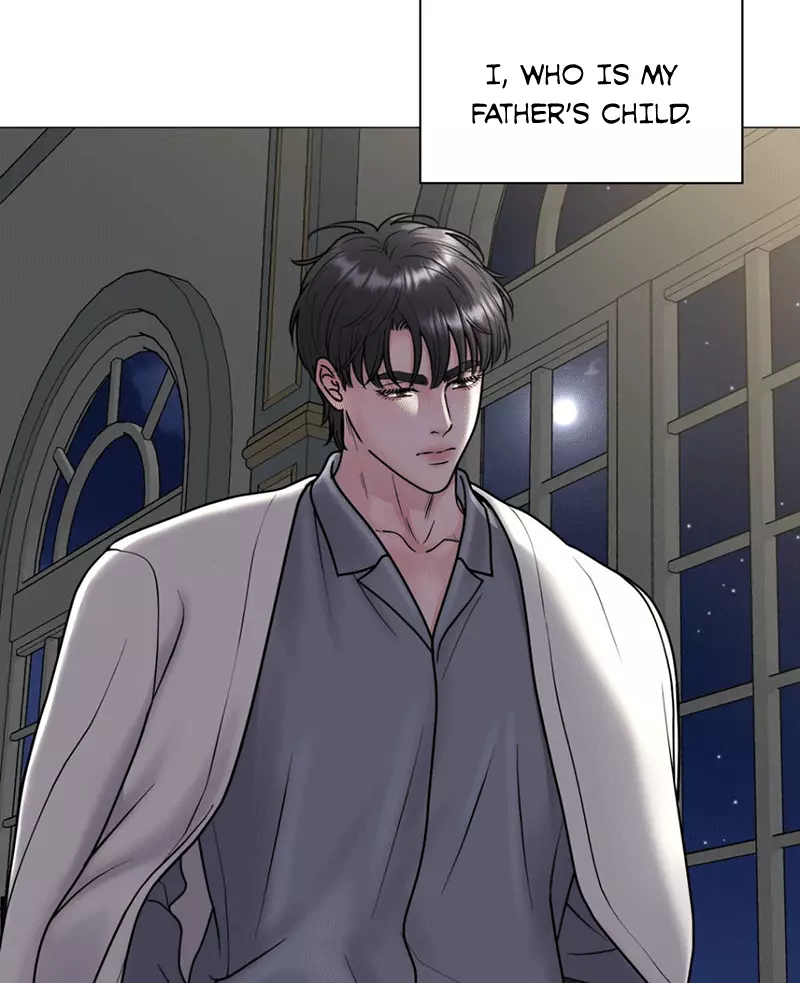 Illusion Blessing - Chapter 12 Page 24