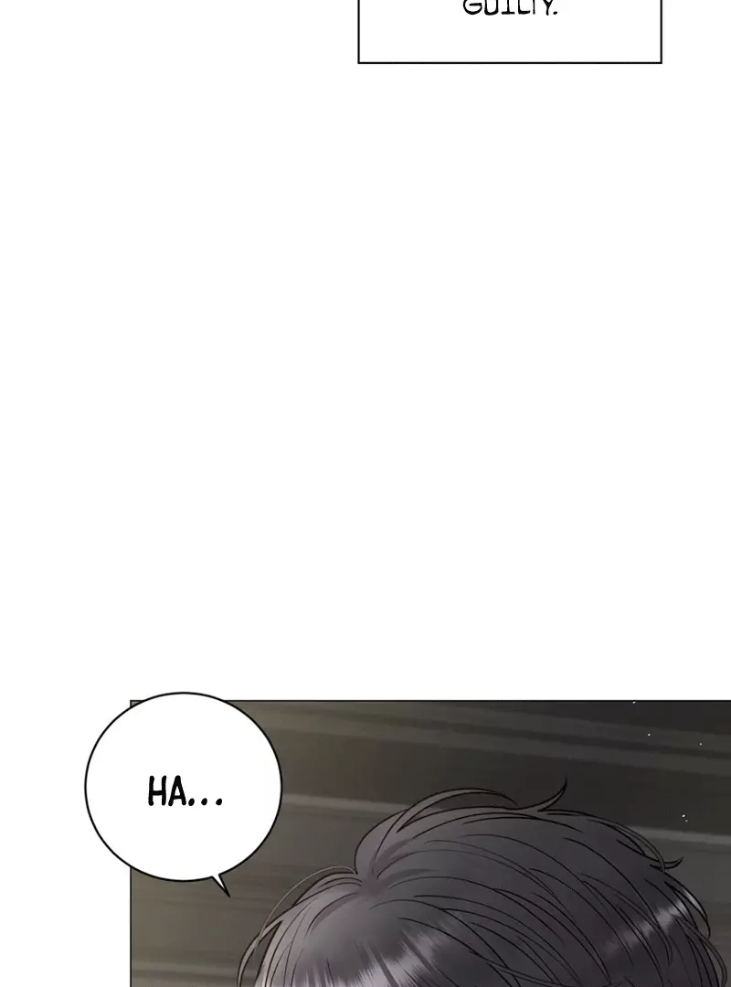 Illusion Blessing - Chapter 12 Page 27