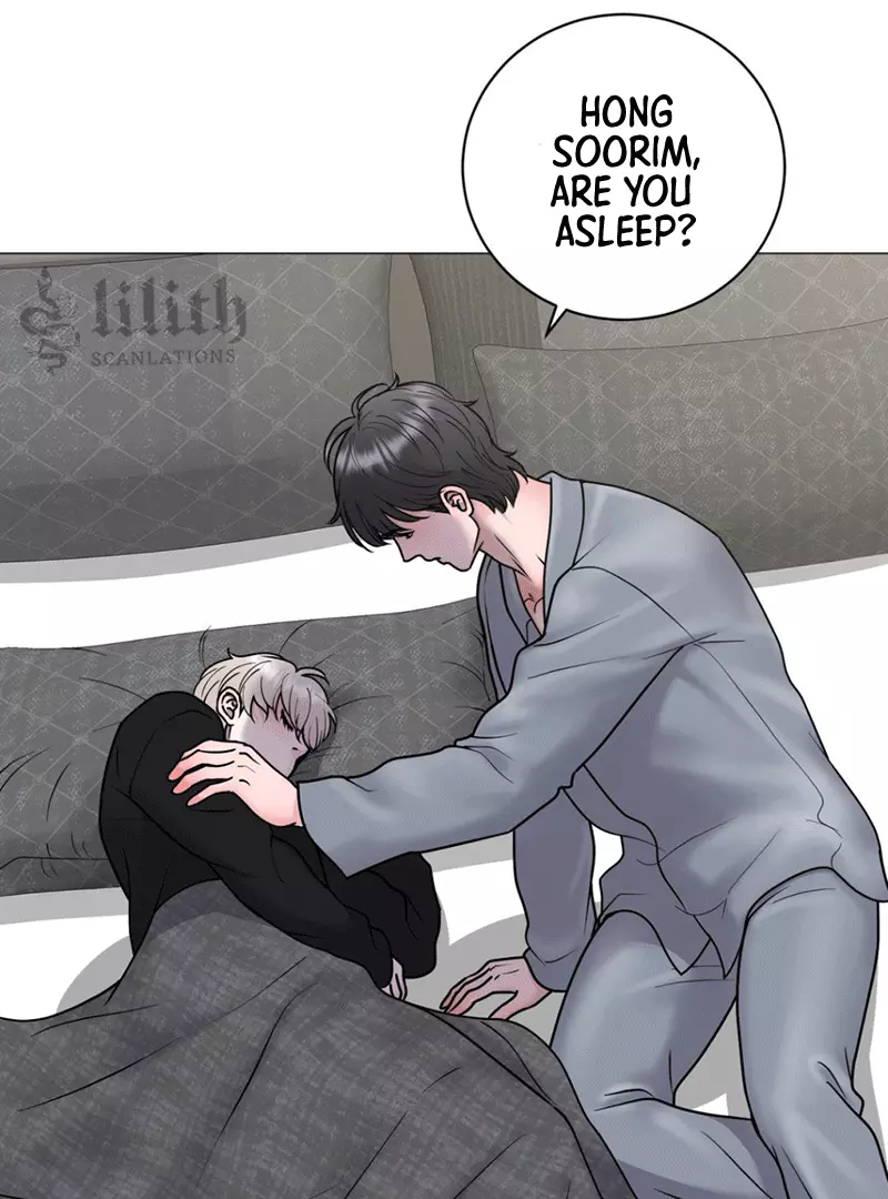 Illusion Blessing - Chapter 12 Page 32