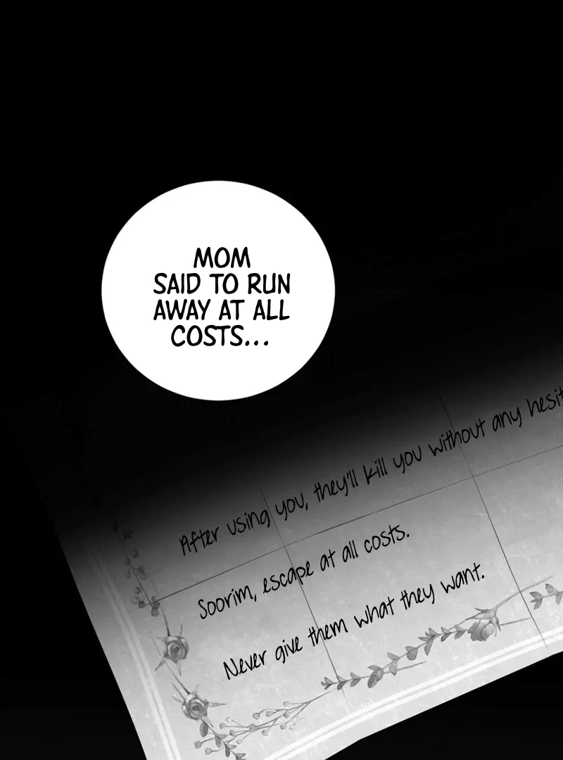 Illusion Blessing - Chapter 12 Page 49
