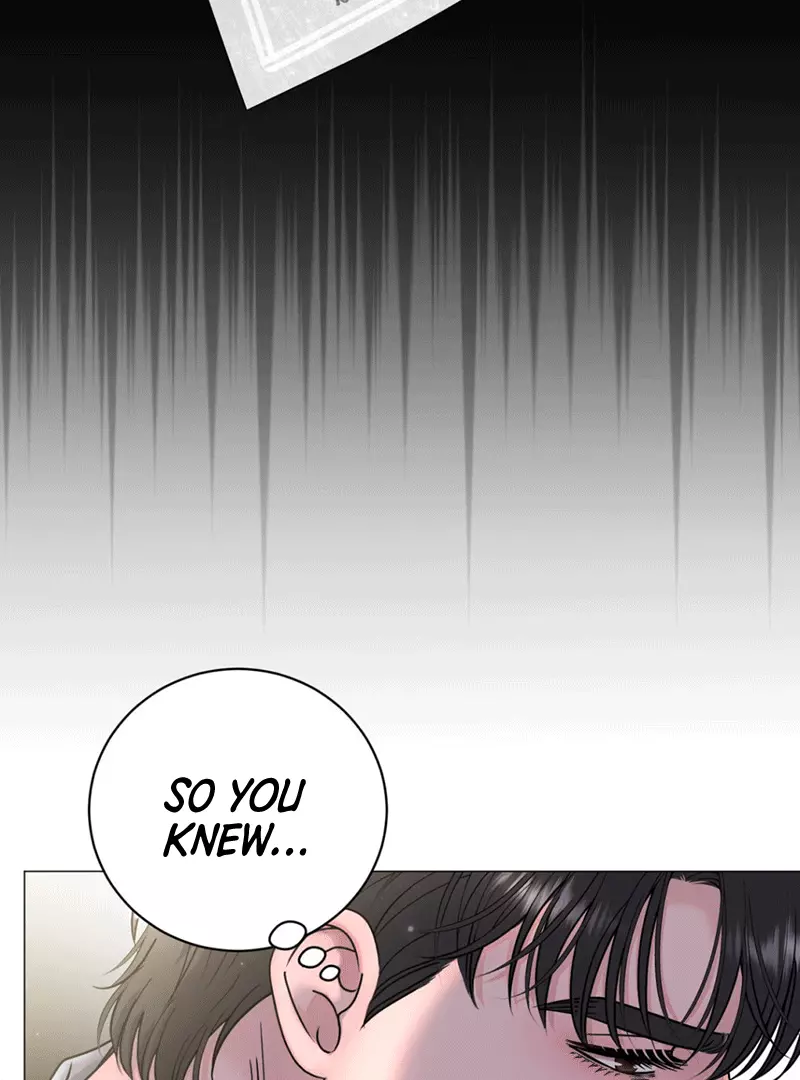 Illusion Blessing - Chapter 12 Page 50