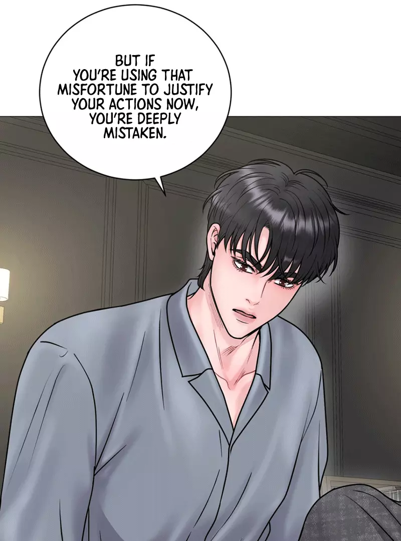 Illusion Blessing - Chapter 12 Page 53