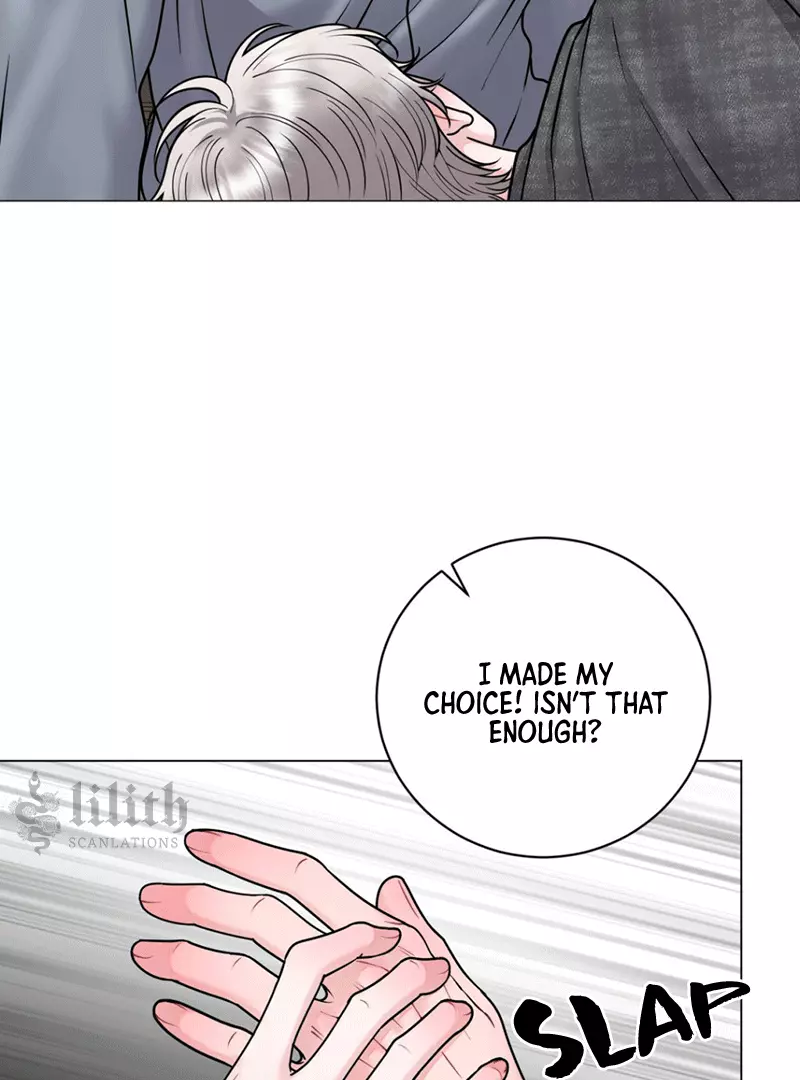 Illusion Blessing - Chapter 12 Page 54