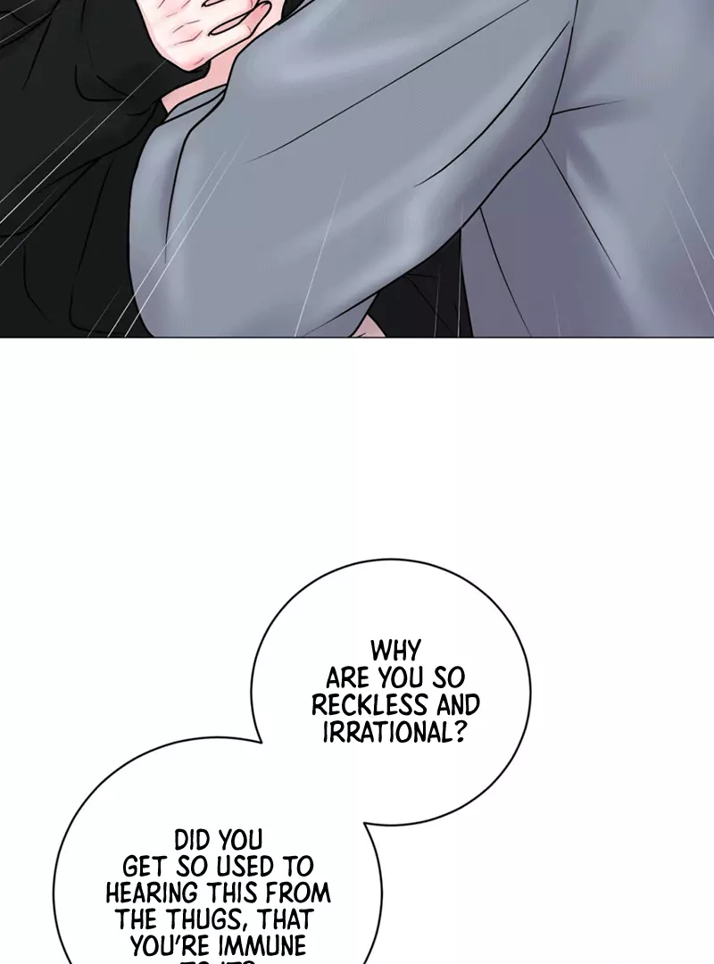 Illusion Blessing - Chapter 12 Page 56