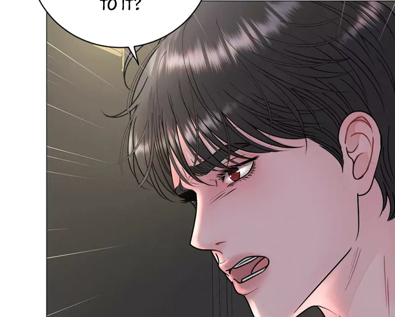 Illusion Blessing - Chapter 12 Page 57