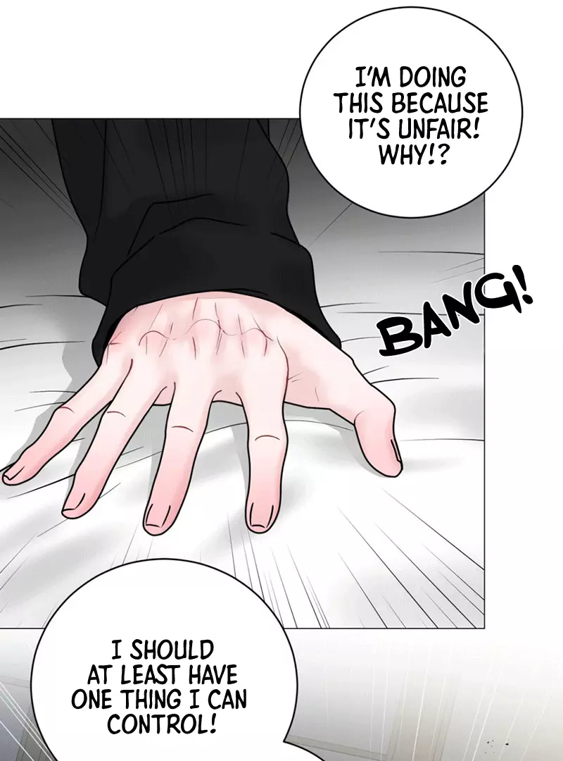 Illusion Blessing - Chapter 12 Page 59