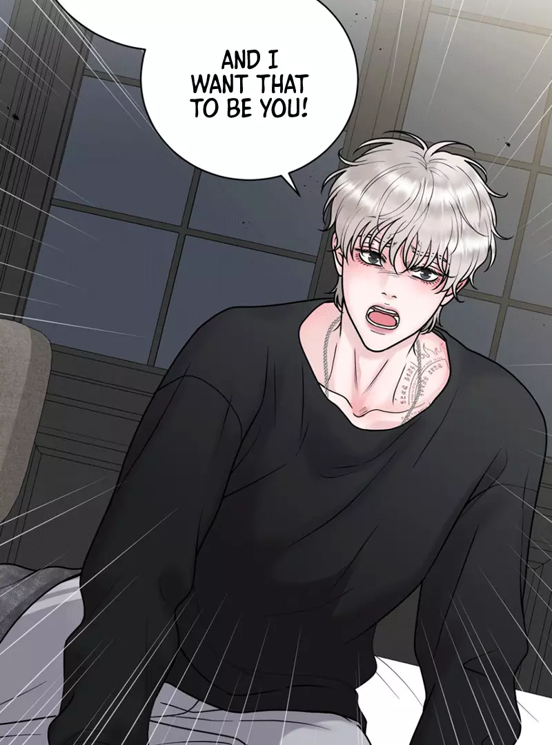 Illusion Blessing - Chapter 12 Page 60