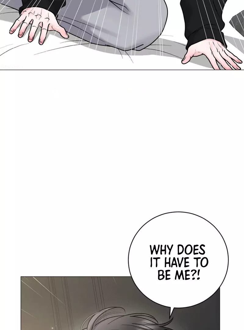 Illusion Blessing - Chapter 12 Page 61