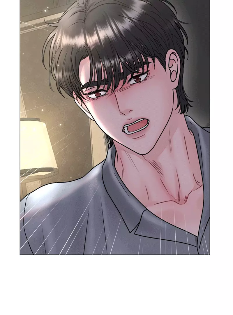 Illusion Blessing - Chapter 12 Page 62