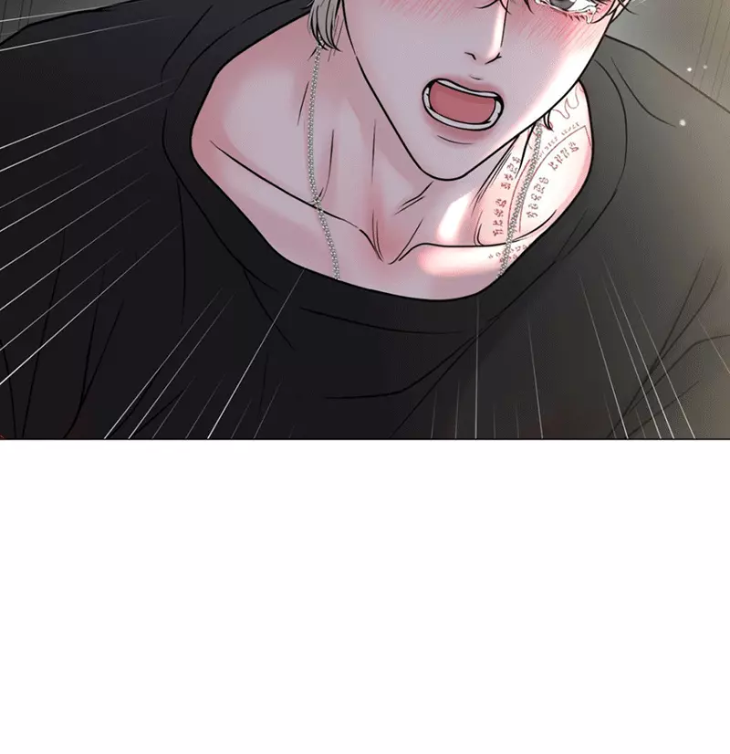 Illusion Blessing - Chapter 12 Page 64