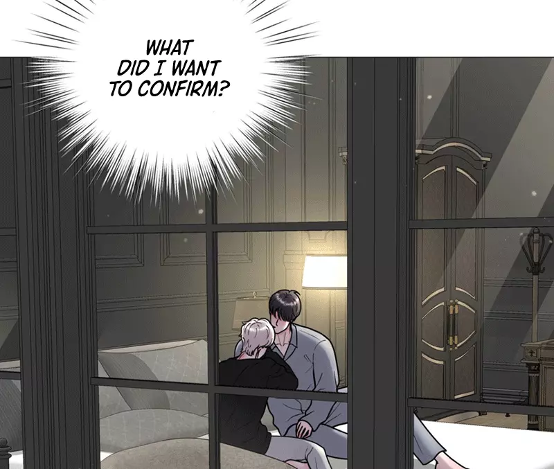 Illusion Blessing - Chapter 12 Page 70