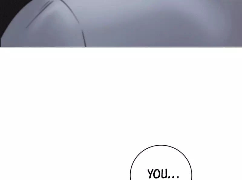 Illusion Blessing - Chapter 12 Page 77