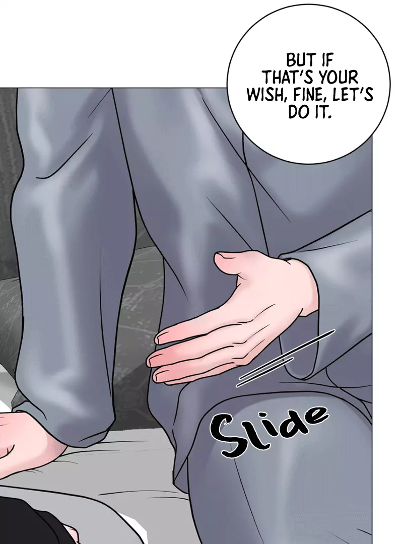 Illusion Blessing - Chapter 12 Page 79