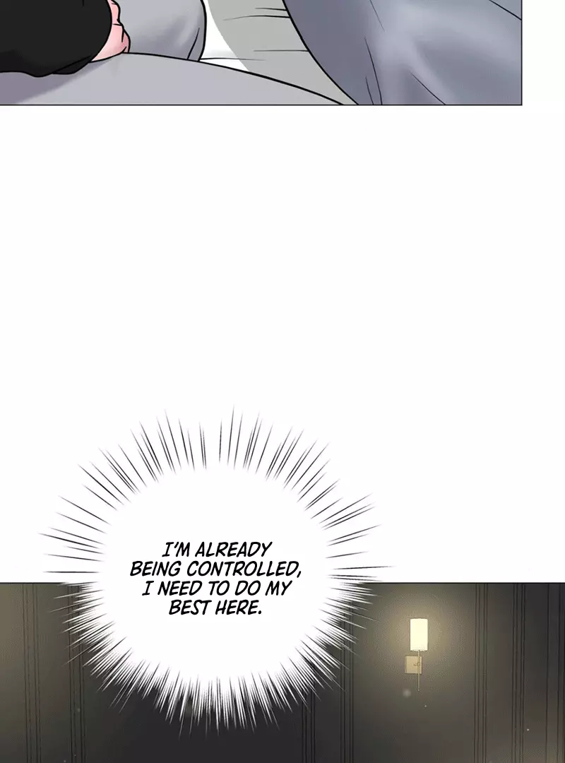 Illusion Blessing - Chapter 12 Page 80