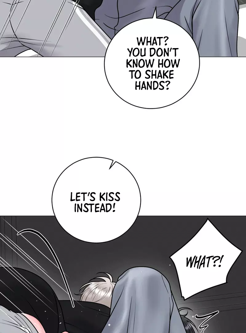 Illusion Blessing - Chapter 12 Page 83