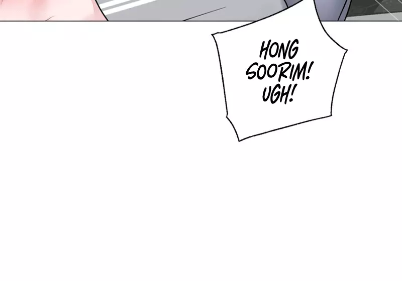 Illusion Blessing - Chapter 12 Page 85