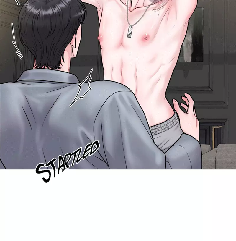 Illusion Blessing - Chapter 12 Page 92