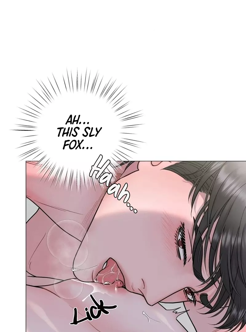 Illusion Blessing - Chapter 12 Page 101