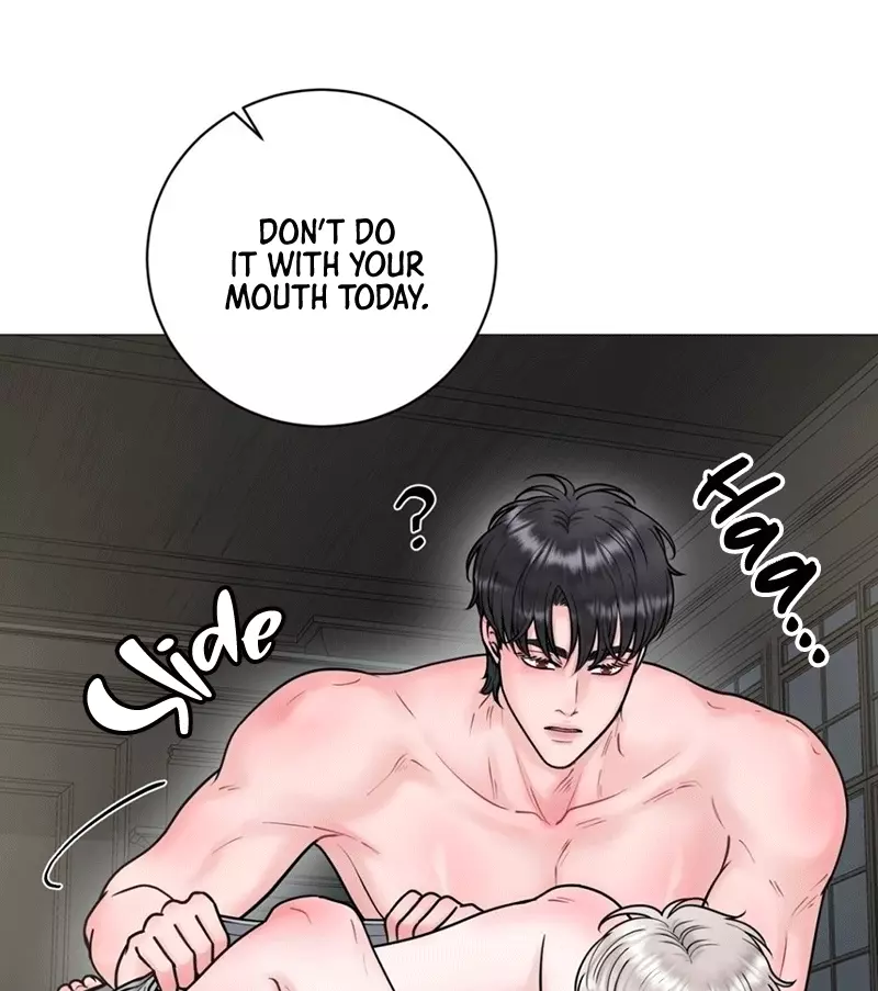Illusion Blessing - Chapter 12 Page 104