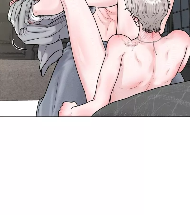 Illusion Blessing - Chapter 12 Page 105
