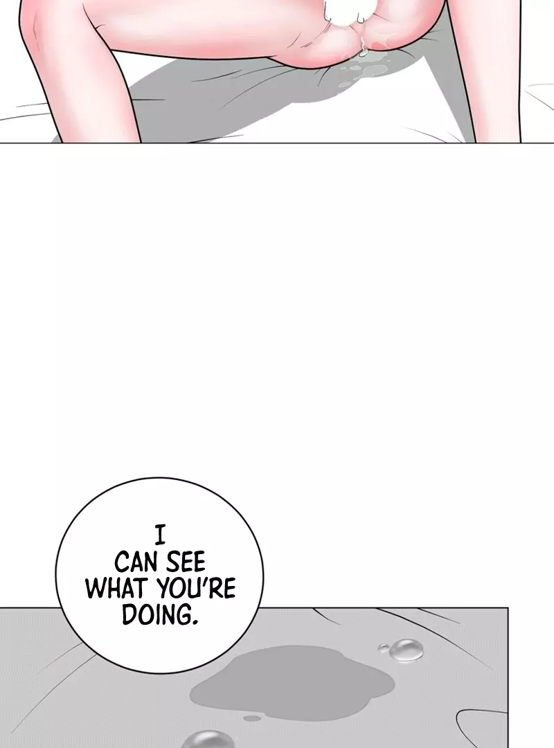 Illusion Blessing - Chapter 12 Page 107