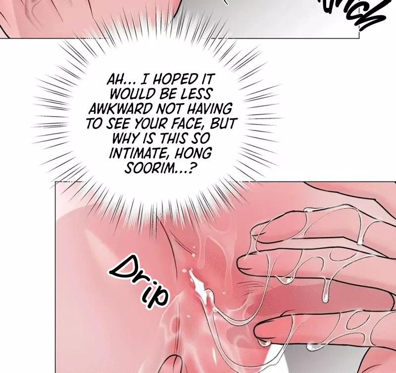 Illusion Blessing - Chapter 12 Page 111
