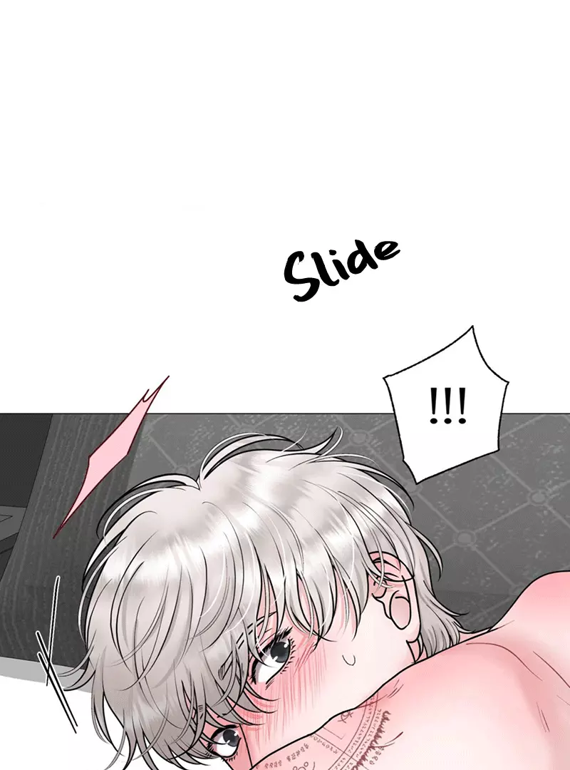Illusion Blessing - Chapter 13 Page 2