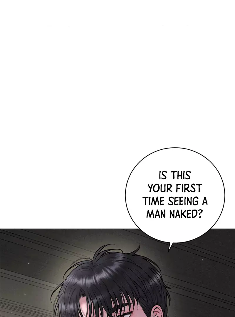 Illusion Blessing - Chapter 13 Page 8