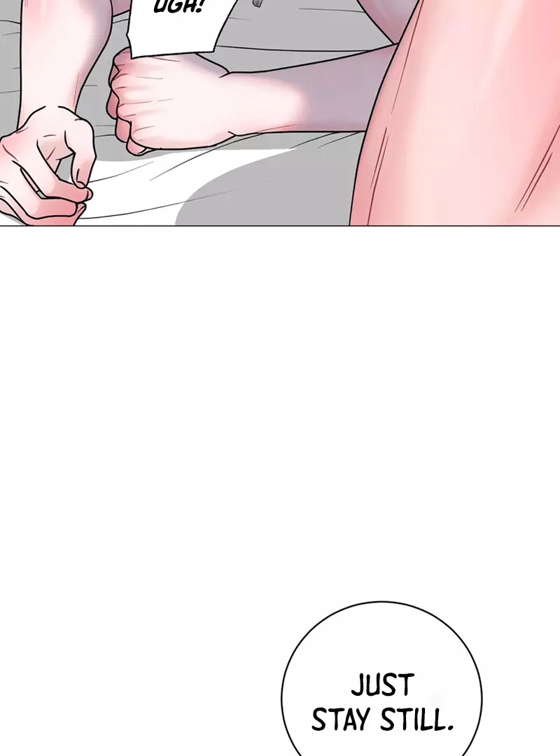 Illusion Blessing - Chapter 13 Page 13