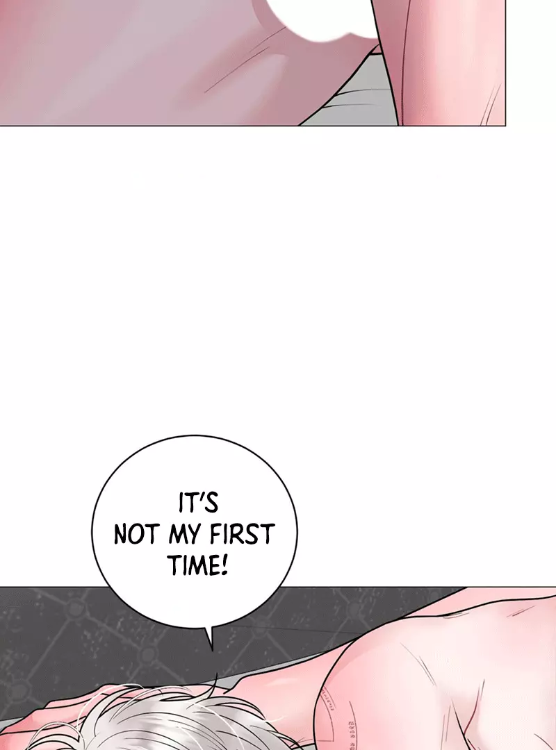 Illusion Blessing - Chapter 13 Page 18
