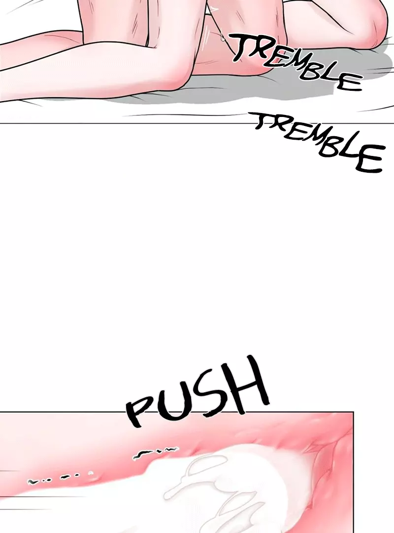 Illusion Blessing - Chapter 13 Page 43