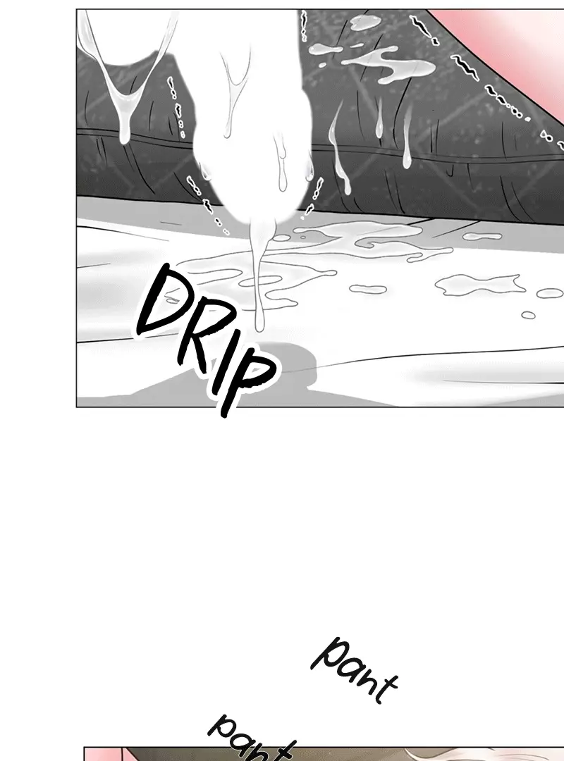 Illusion Blessing - Chapter 13 Page 46