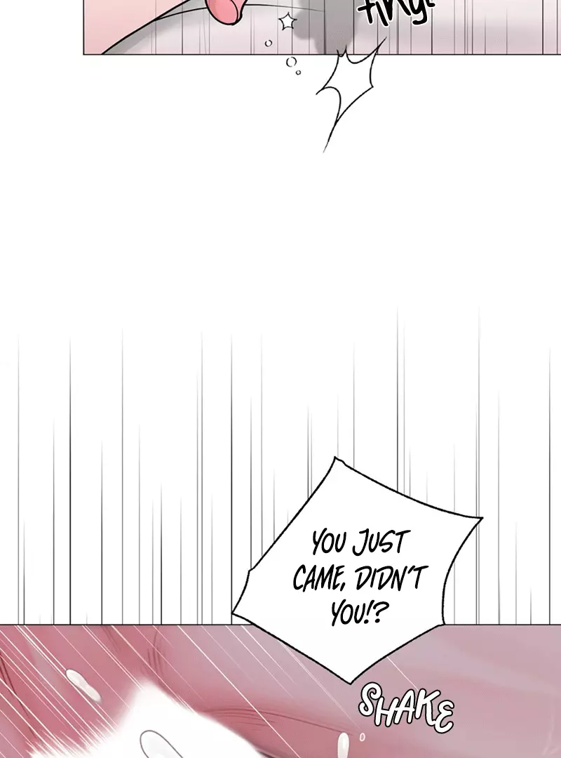 Illusion Blessing - Chapter 13 Page 55