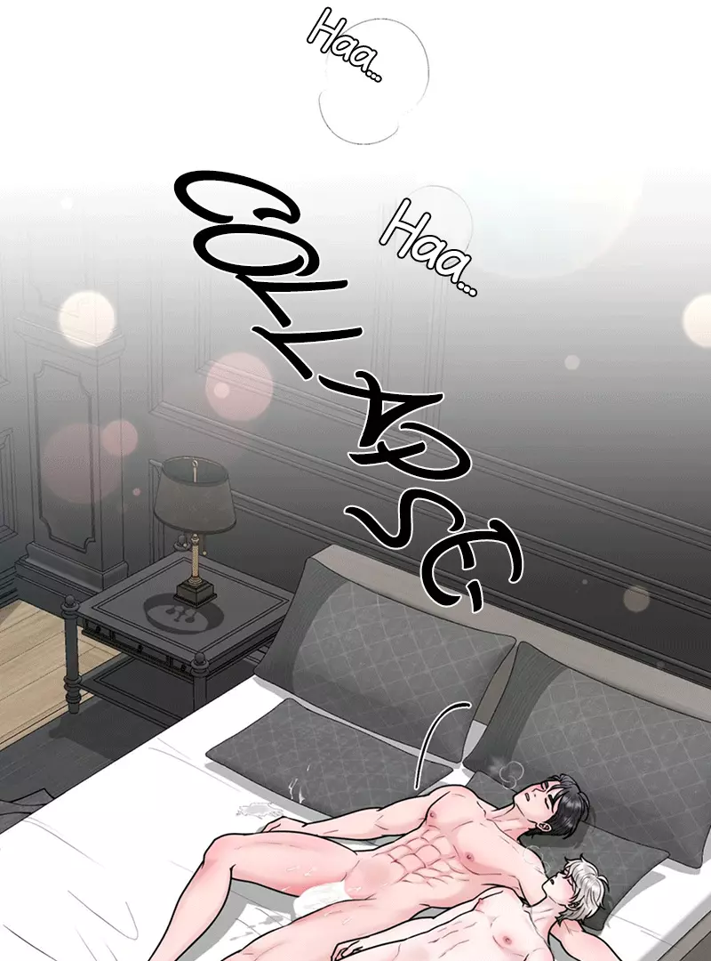 Illusion Blessing - Chapter 13 Page 69