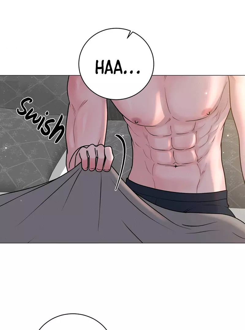 Illusion Blessing - Chapter 13 Page 76