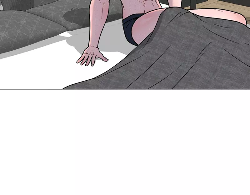 Illusion Blessing - Chapter 13 Page 78