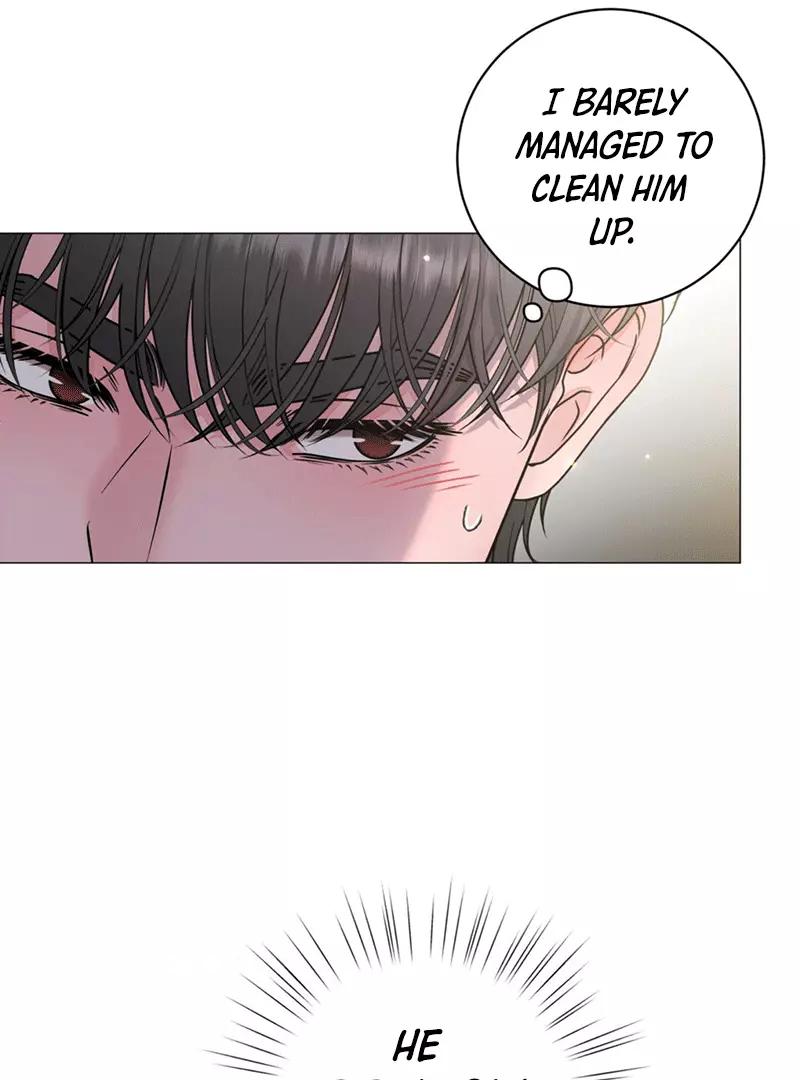 Illusion Blessing - Chapter 13 Page 79