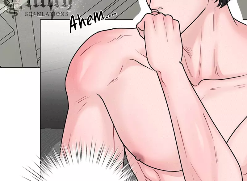 Illusion Blessing - Chapter 13 Page 82