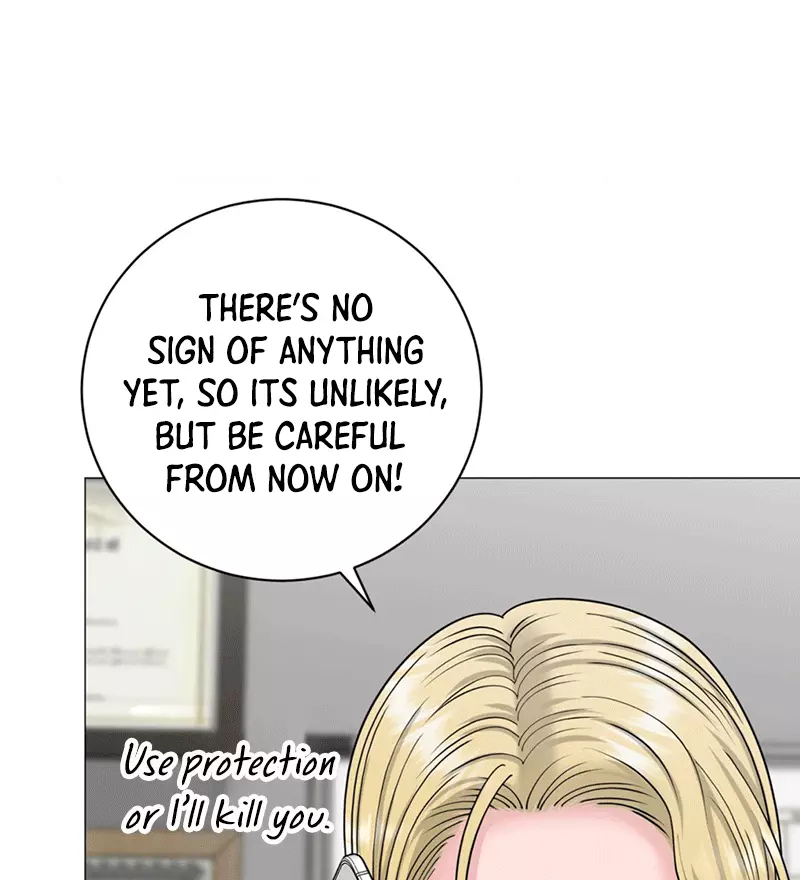 Illusion Blessing - Chapter 13 Page 87