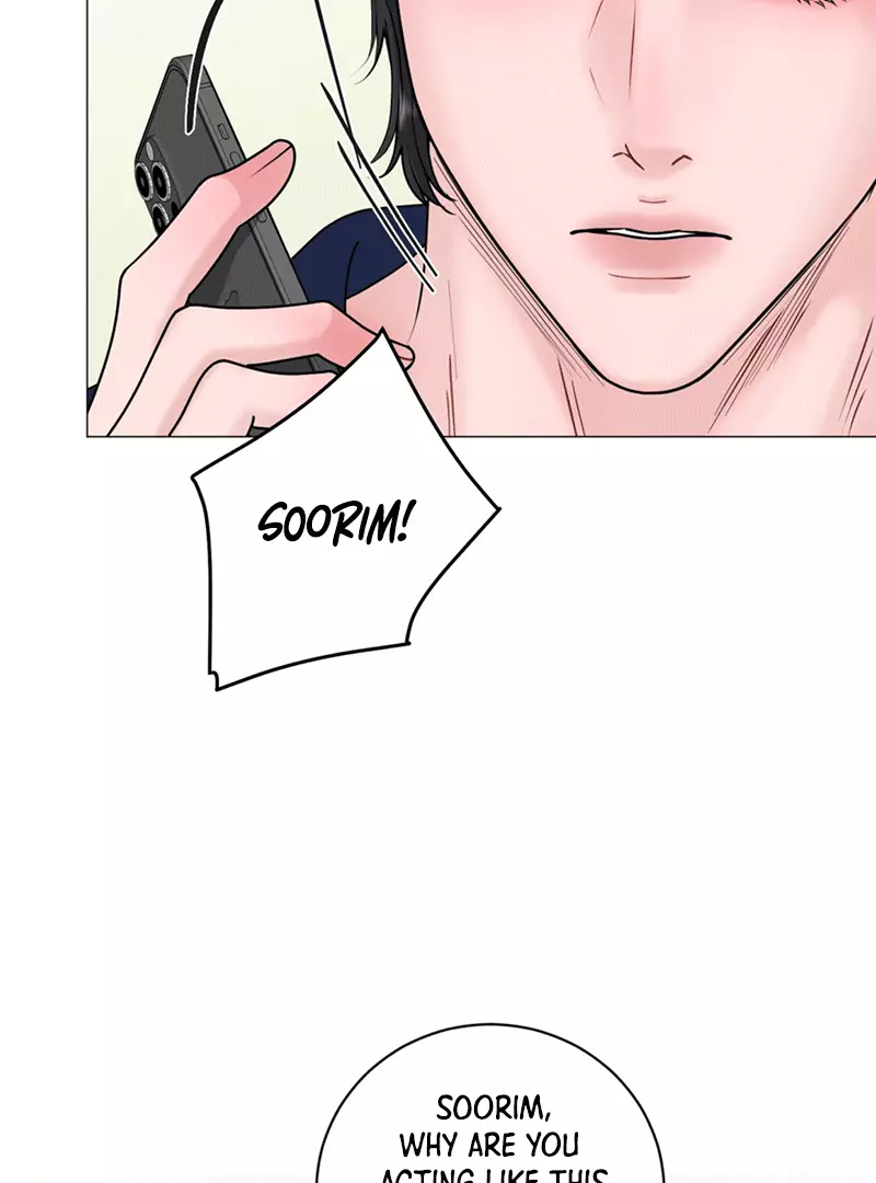 Illusion Blessing - Chapter 13 Page 91