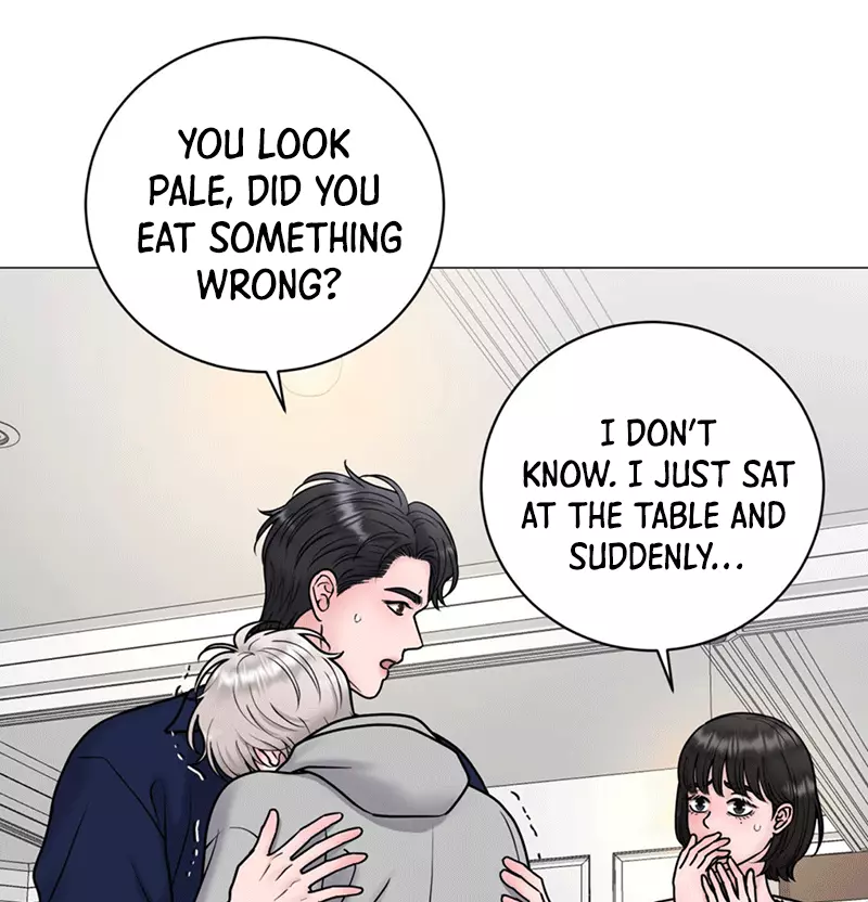 Illusion Blessing - Chapter 13 Page 97