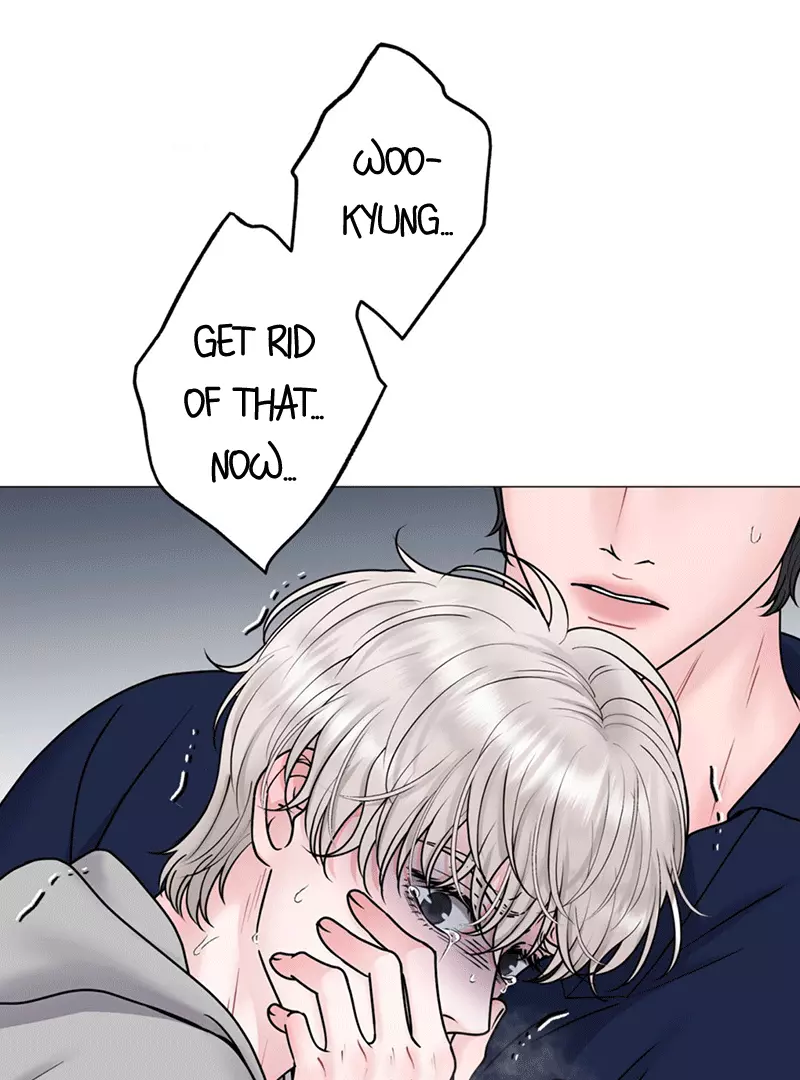 Illusion Blessing - Chapter 13 Page 100