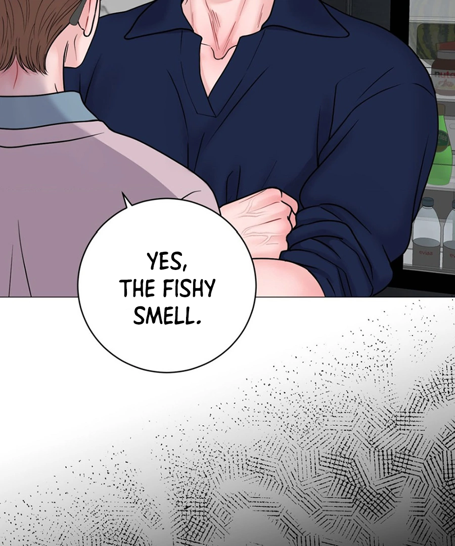 Illusion Blessing - Chapter 14 Page 6