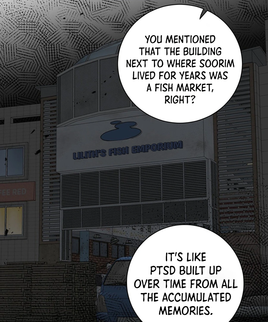 Illusion Blessing - Chapter 14 Page 7