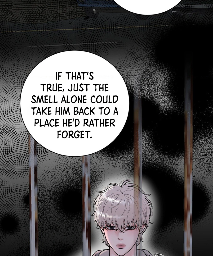 Illusion Blessing - Chapter 14 Page 8