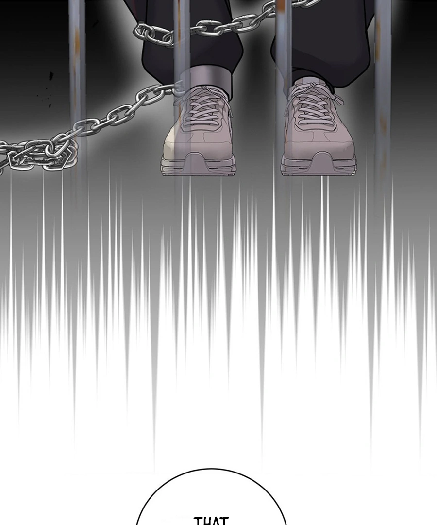 Illusion Blessing - Chapter 14 Page 10