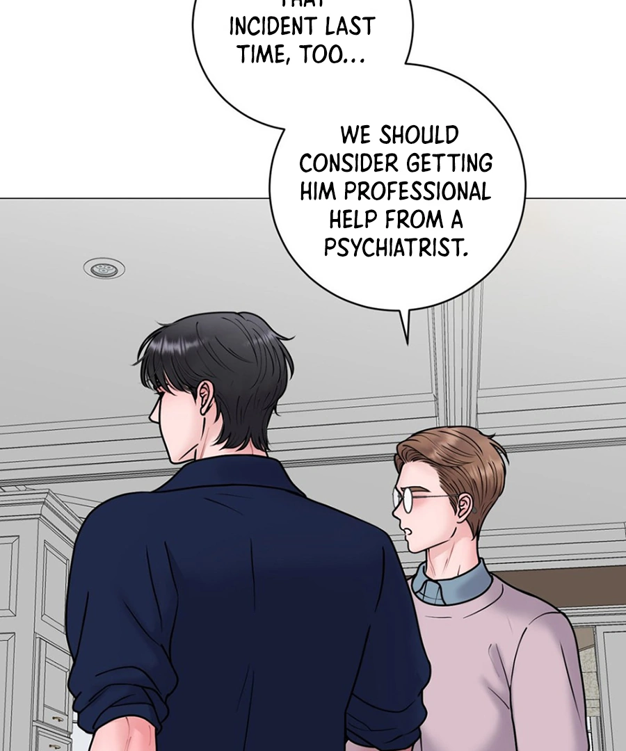 Illusion Blessing - Chapter 14 Page 11
